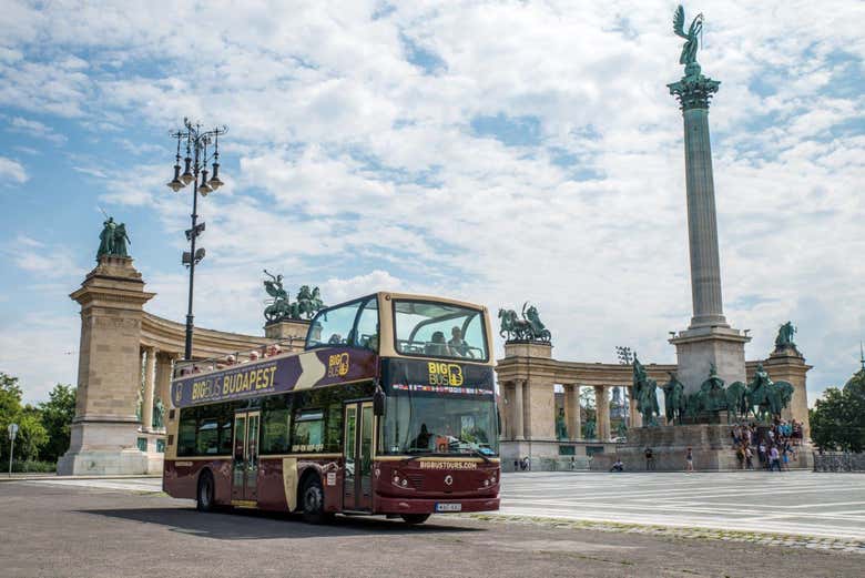Heroes square